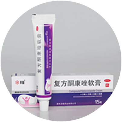 復(fù)方酮康唑